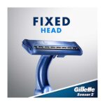 Gillette Sensor2 Pivot Plus Disposable Razor 12 pk - Image 2