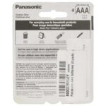 Panasonic Super Heavy Duty Battery AAA, 4 ct (pack of 12) - Image 2