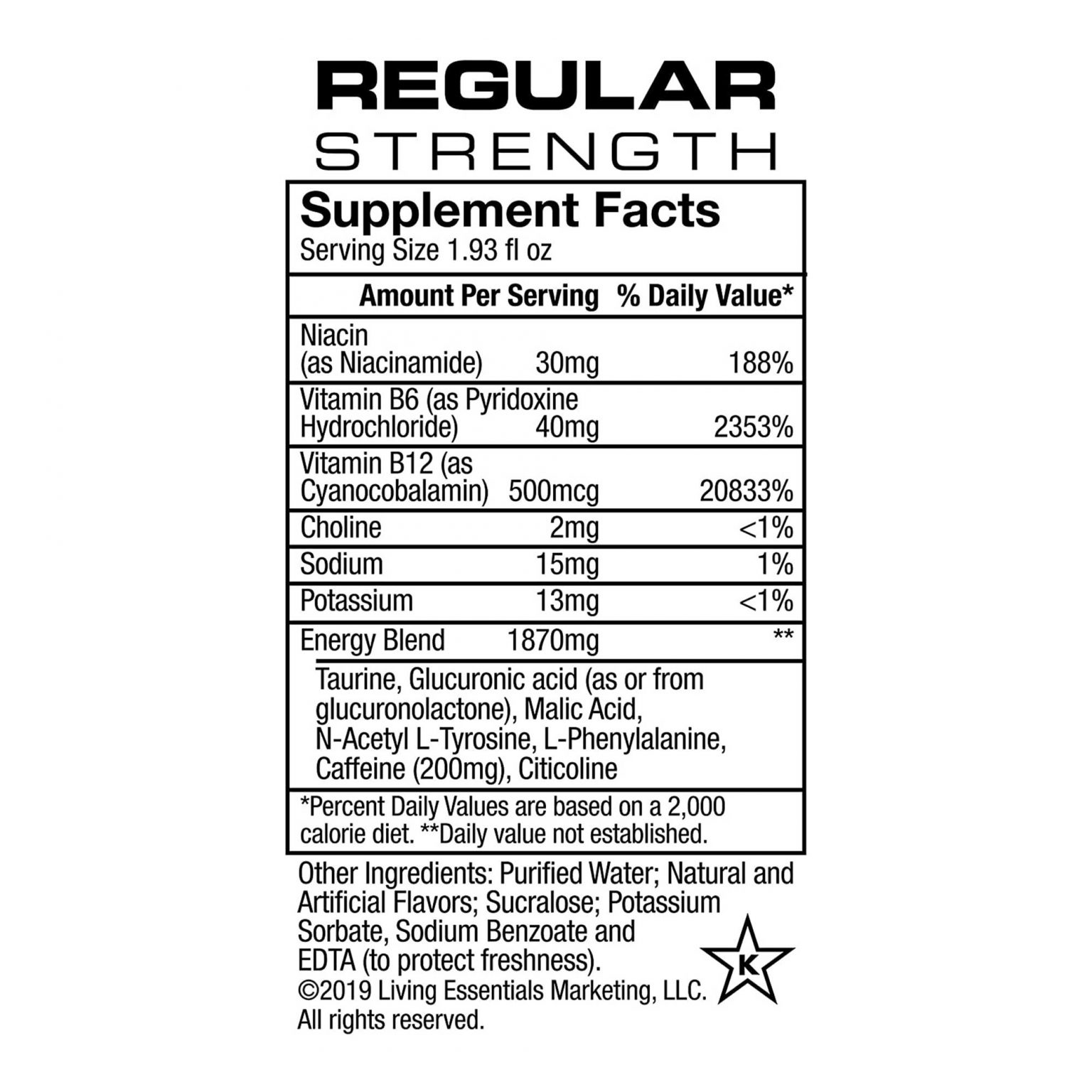 5-Hour Energy, Regular Strength, Pomegranate (12 Count ,1.93 Ounce) - Image 3