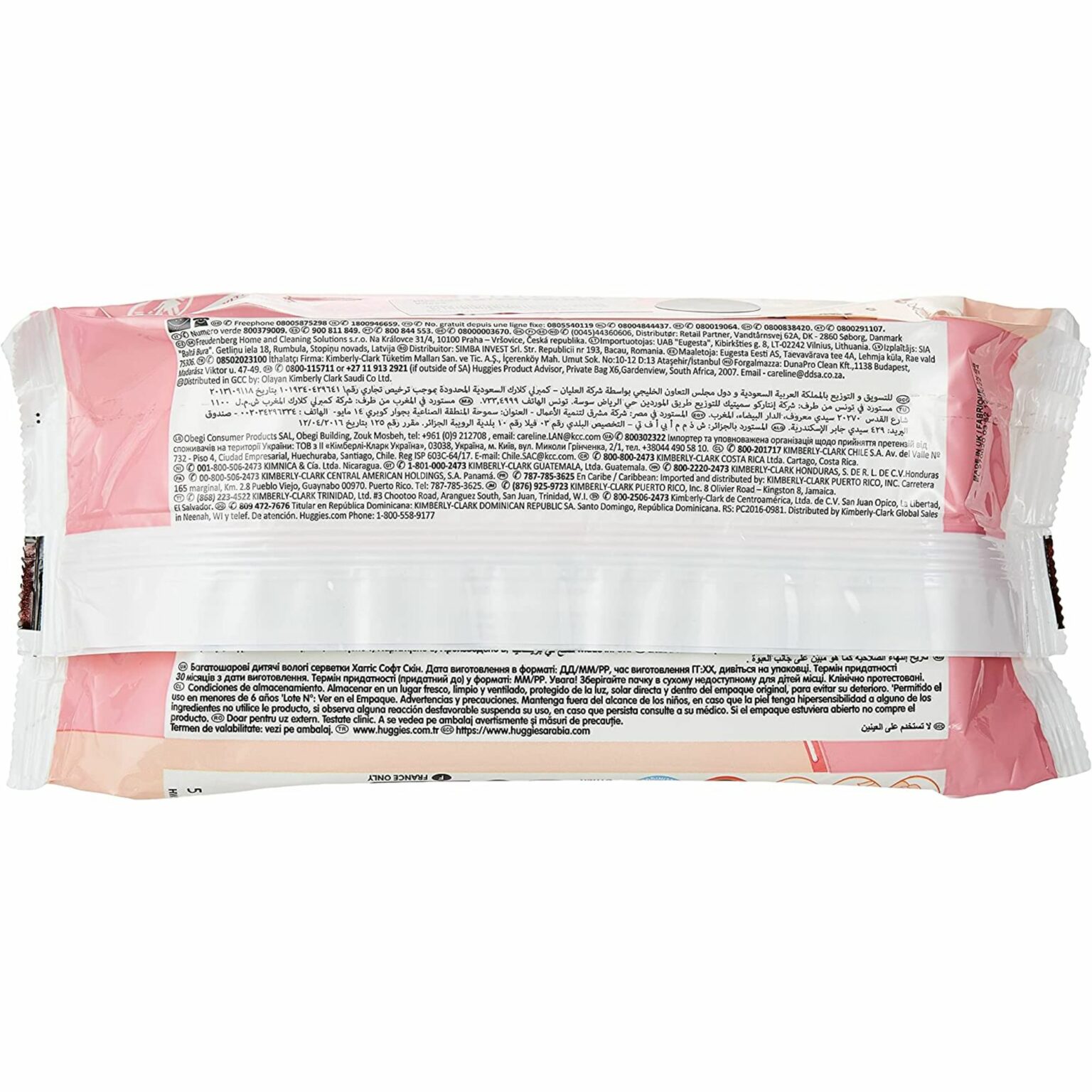 Huggies Soft Skin Single, 56 Count - Image 2