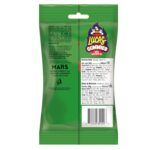Lucas Spicy Gummies Watermelon Flavored 4.58oz - Image 2