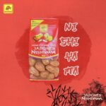 De La Rosa Cacahuate Japanese Peanuts 14ct - Image 3
